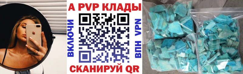 LSD-25 Суджа