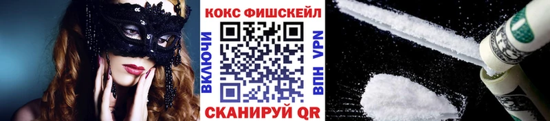 КОКАИН Колумбийский  Суджа 
