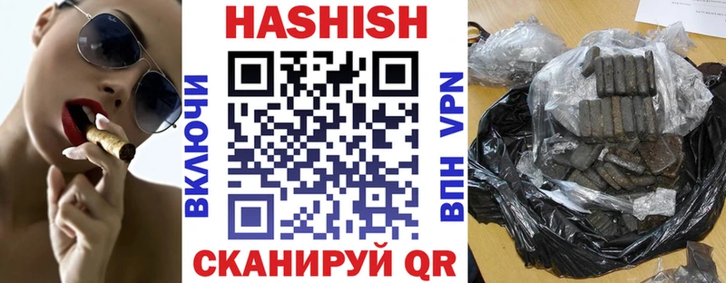 ГАШ 40% ТГК  где продают   Суджа 