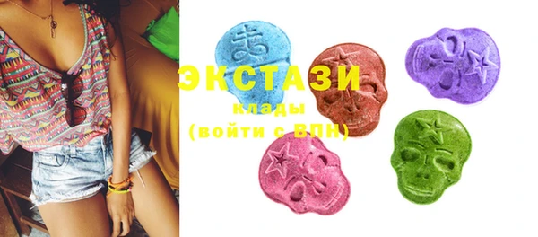 2c-b Балабаново