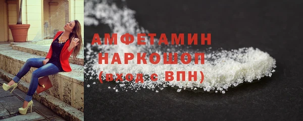 твердый Белоозёрский