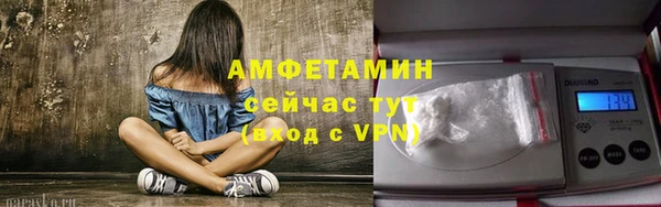 МДПВ Балахна