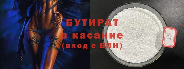 меф VHQ Баксан