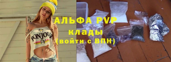 меф VHQ Баксан