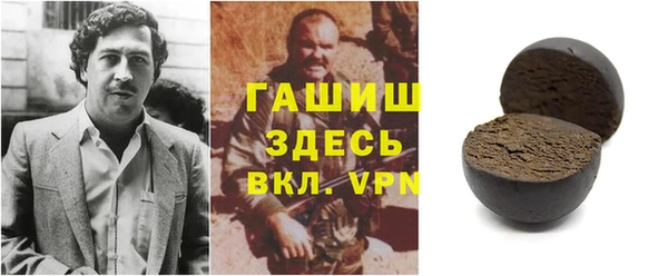 МДПВ Балахна