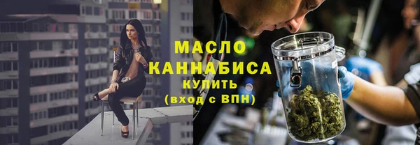 mdpv Беломорск