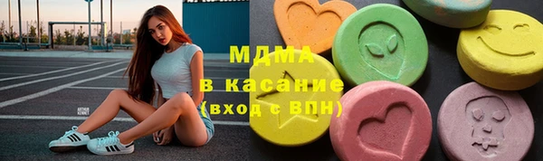 меф VHQ Баксан