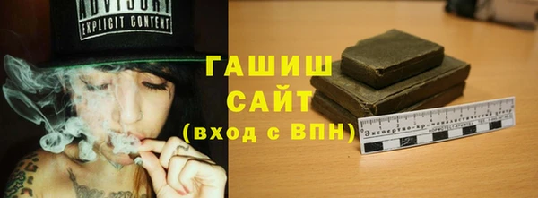 меф VHQ Баксан