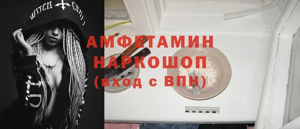 меф VHQ Баксан