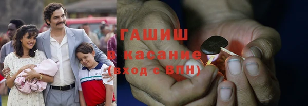 МДПВ Балахна