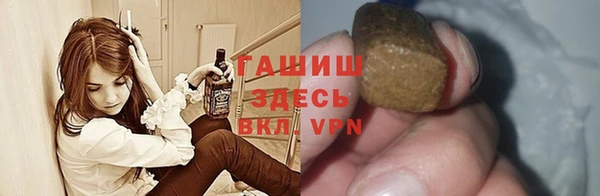 МДПВ Балахна