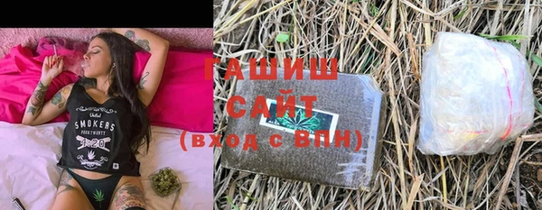 МДПВ Балахна