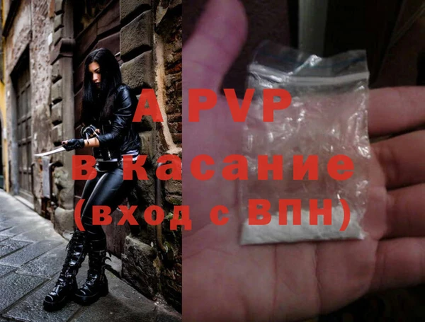 меф VHQ Баксан