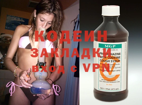 твердый Белоозёрский