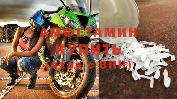 2c-b Балабаново