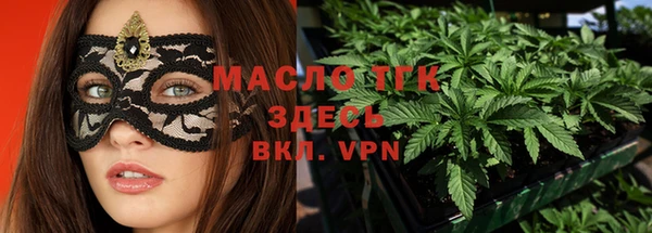 mdpv Беломорск