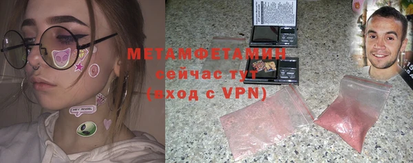 mdpv Беломорск