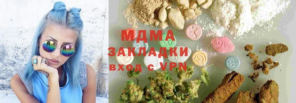 меф VHQ Баксан