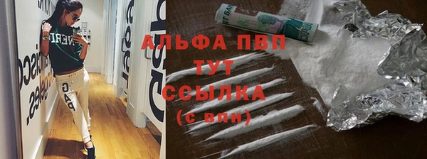 меф VHQ Баксан