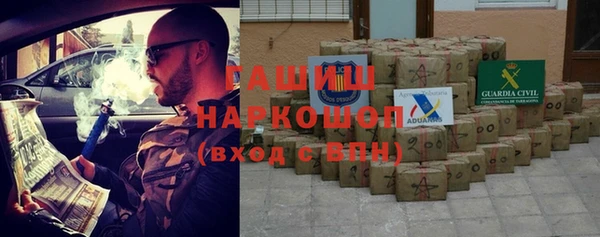 МДПВ Балахна