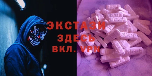 меф VHQ Баксан