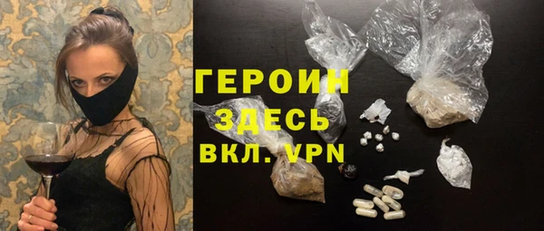 твердый Белоозёрский