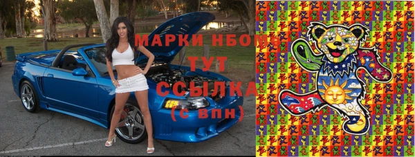 меф VHQ Баксан