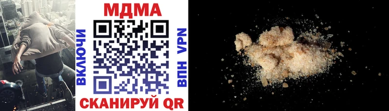 кракен рабочий сайт  Суджа  MDMA Molly  купить  цена 