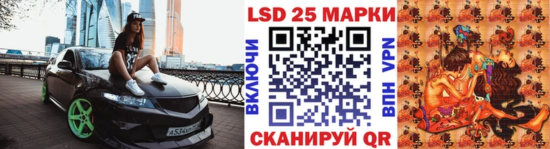 Марки N-bome 1,5мг  Суджа 