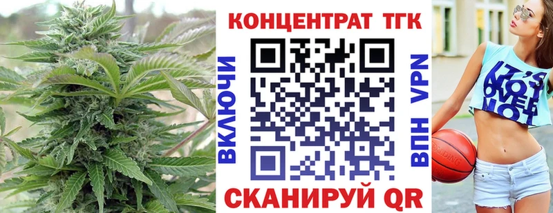 сколько стоит kraken Дистиллят ТГК жижа Суджа