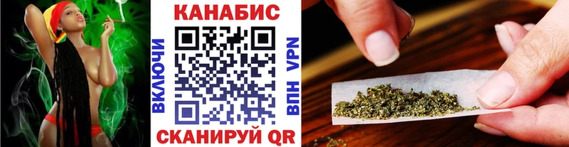 Марихуана Amnesia Суджа